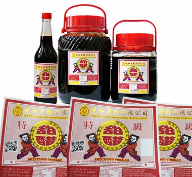 廠家直銷撕不爛合成紙食品不干膠標(biāo)簽PVC燙金彩色不干膠廣告貼紙印刷訂做 LOGO商標(biāo)瓶歡迎咨詢